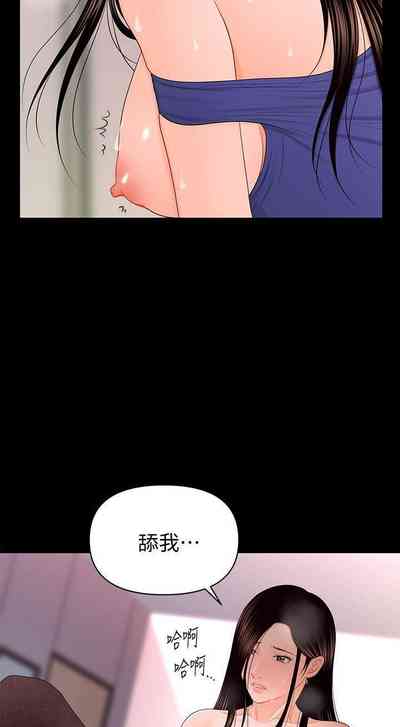 第106頁圖