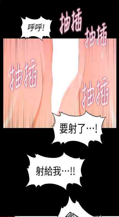 第110頁圖