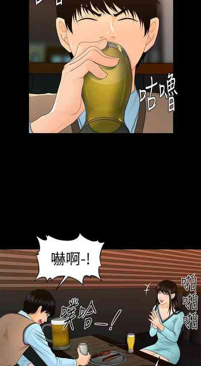 第114頁圖
