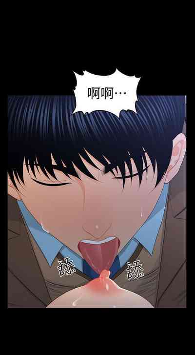 第118頁圖
