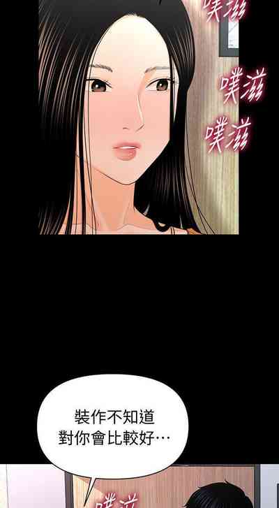 第138頁圖
