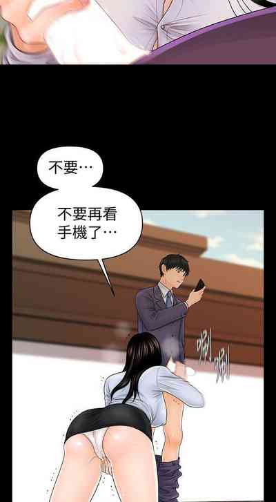 第162頁圖