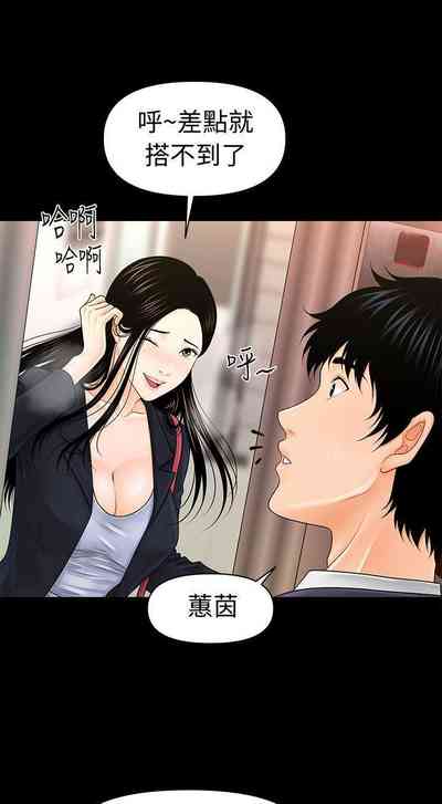 第178頁圖