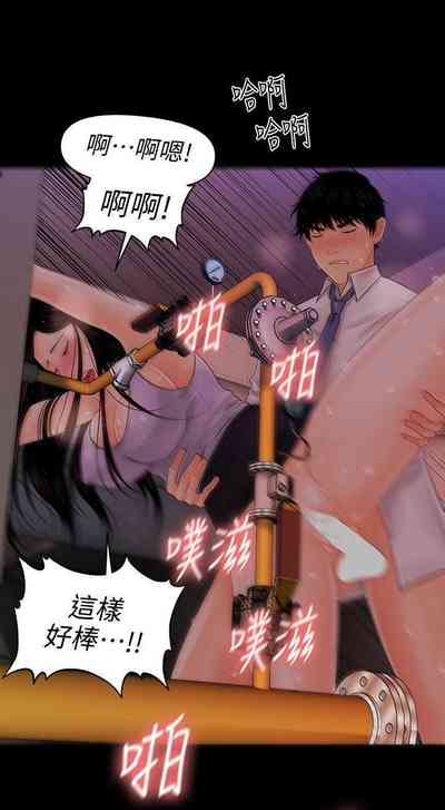 第186頁圖