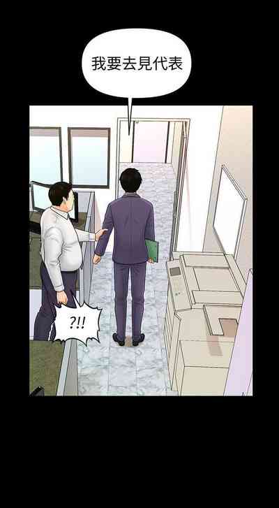 第190頁圖