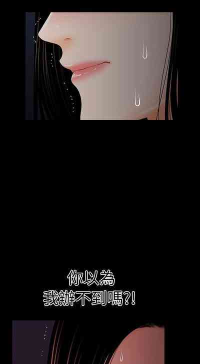 第202頁圖