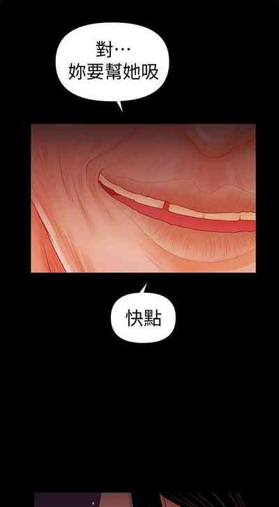 第206頁圖