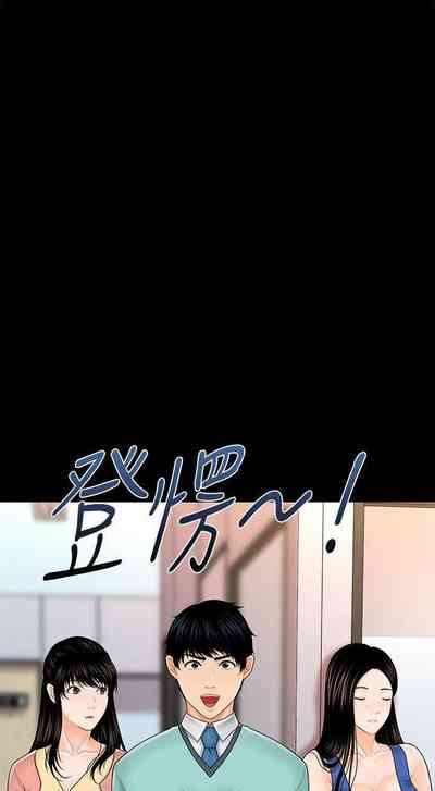 第210頁圖