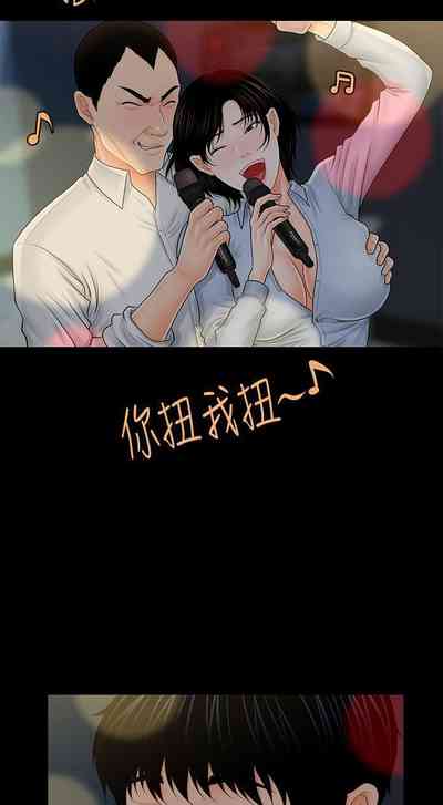 第214頁圖
