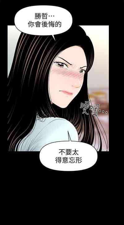 第226頁圖