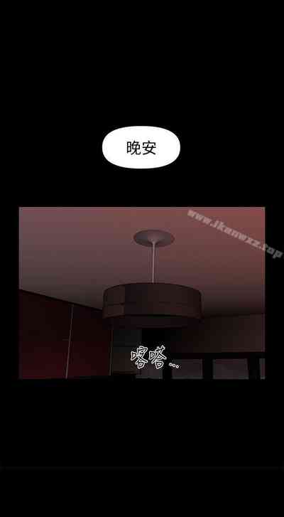 第234頁圖
