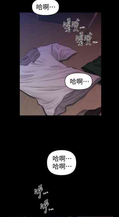 第246頁圖