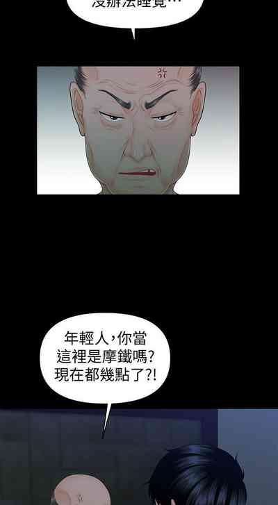 第258頁圖