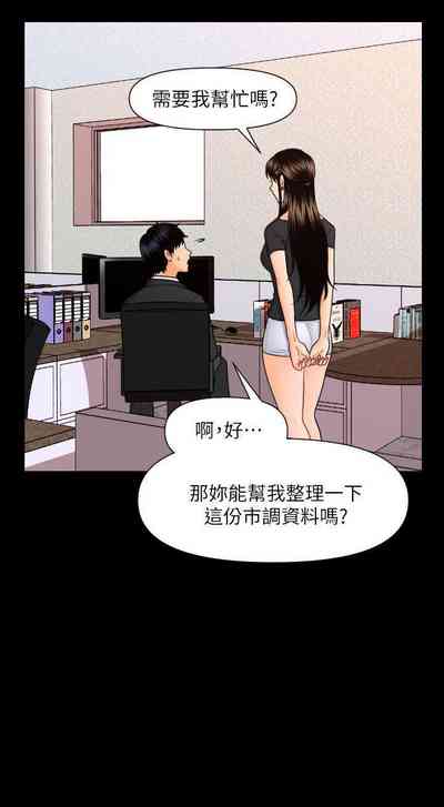 第26頁圖