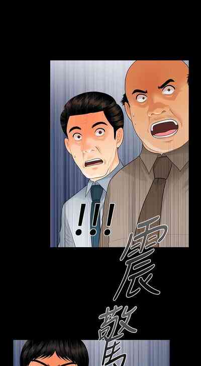 第286頁圖