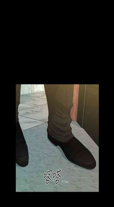第290頁圖
