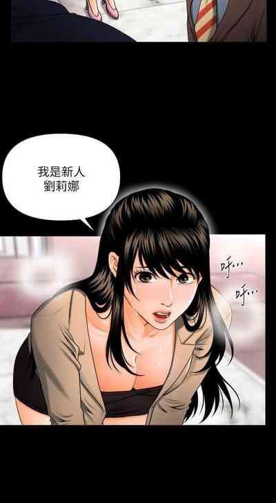 第2頁圖