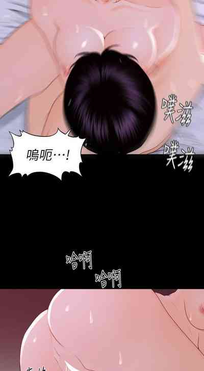 第30頁圖