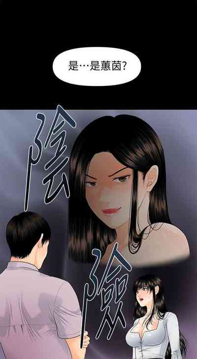 第314頁圖