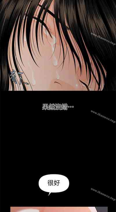 第330頁圖