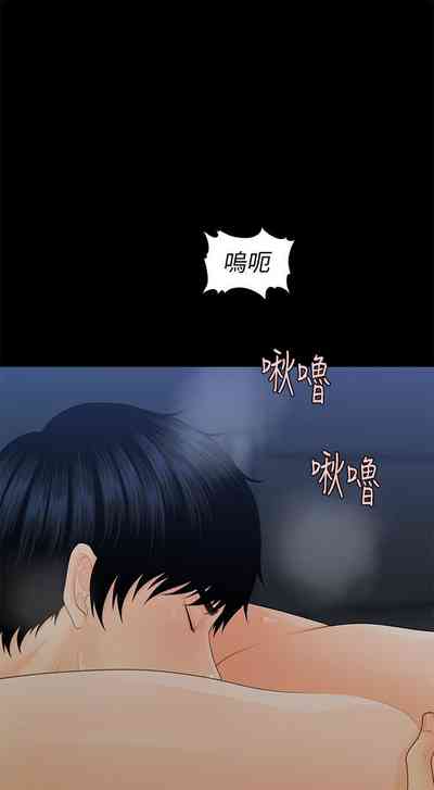 第342頁圖