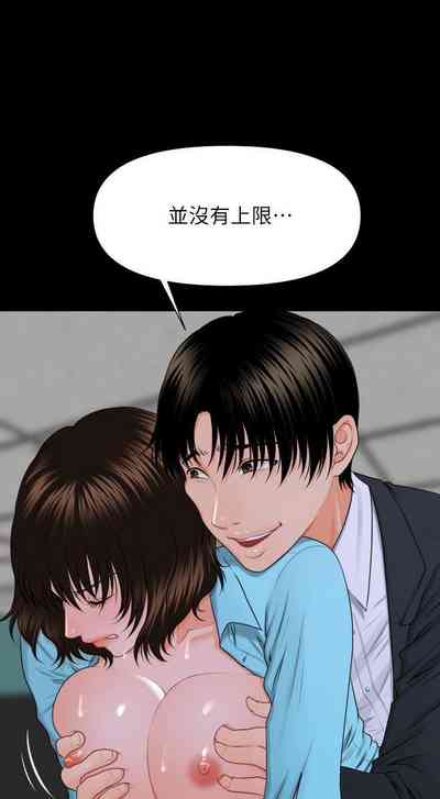 第34頁圖