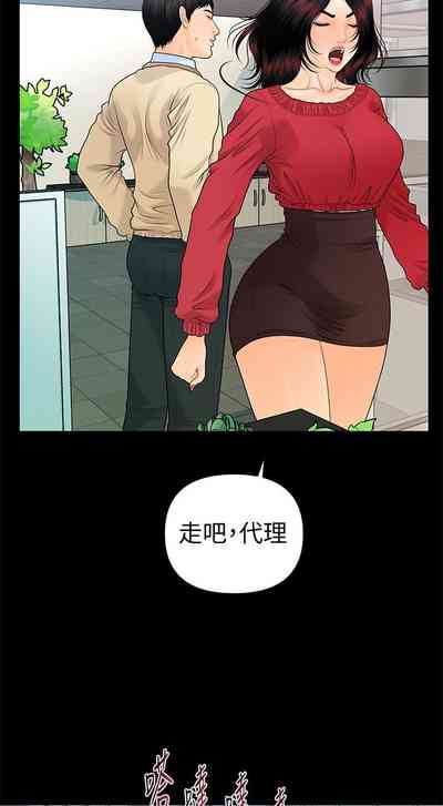 第398頁圖