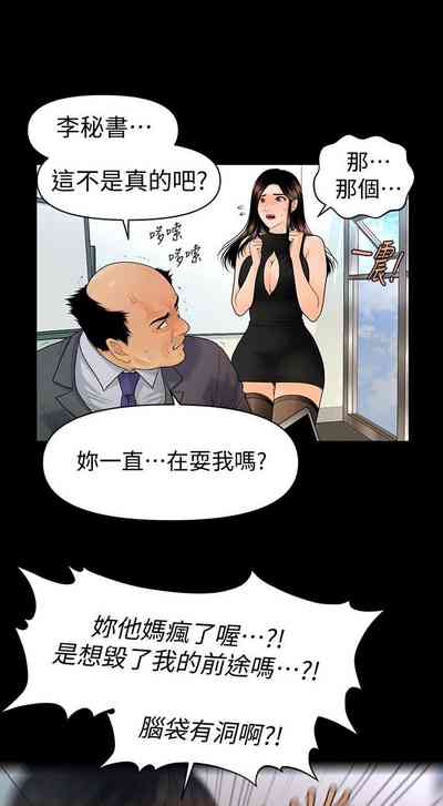 第402頁圖