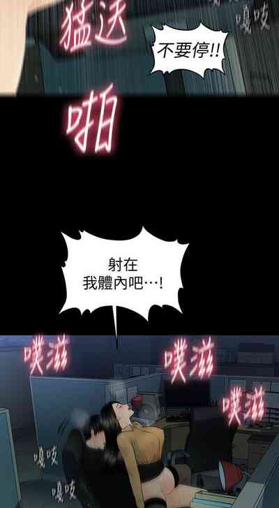 第414頁圖