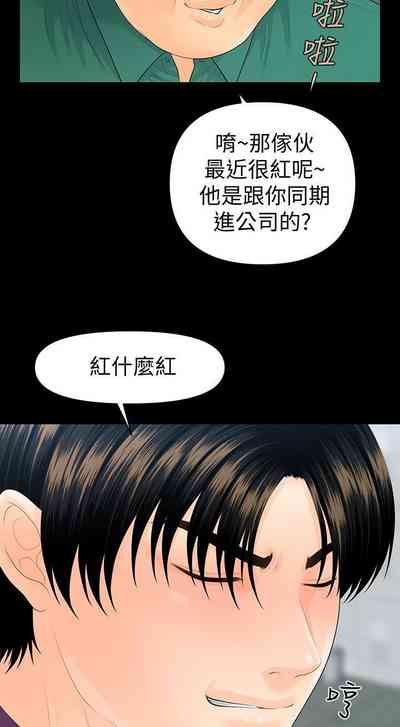 第450頁圖