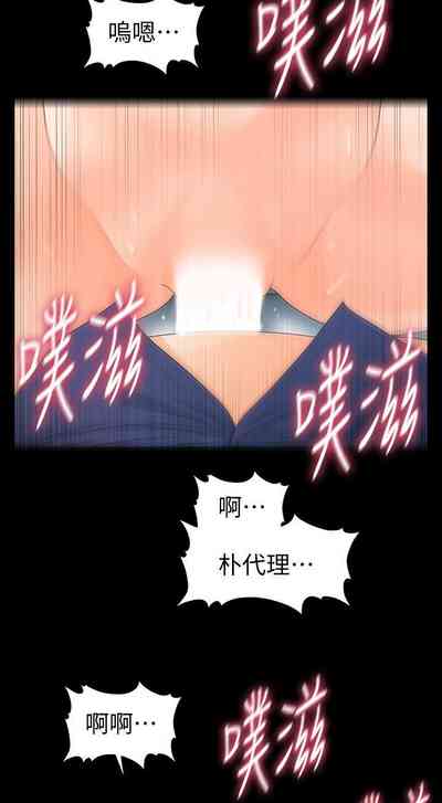 第454頁圖