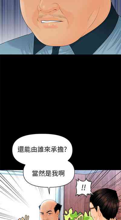 第462頁圖