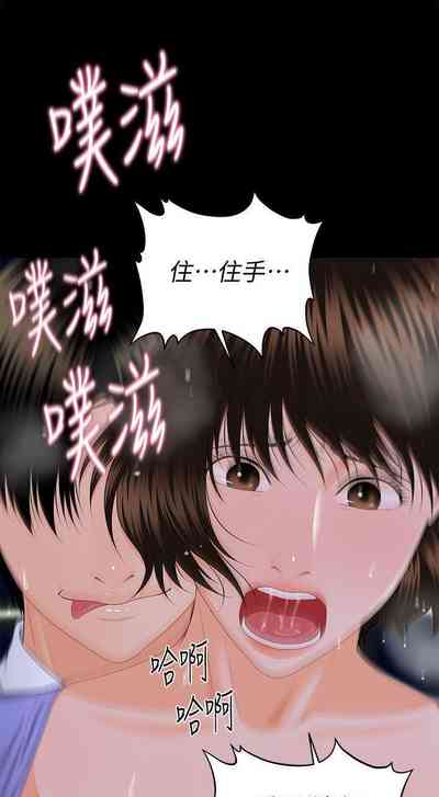 第46頁圖