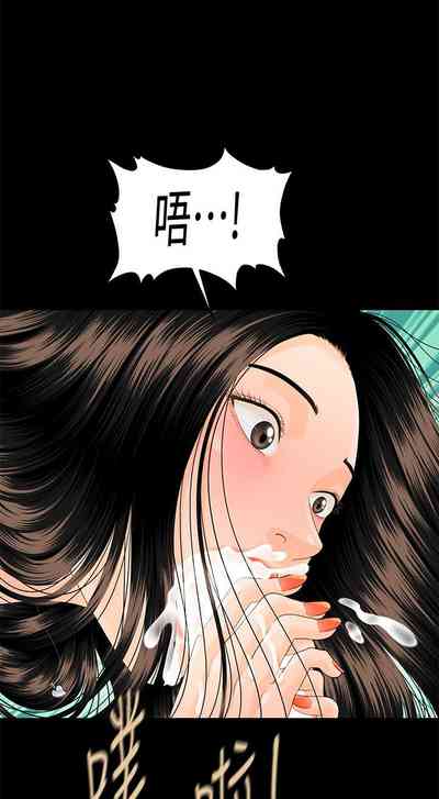 第478頁圖