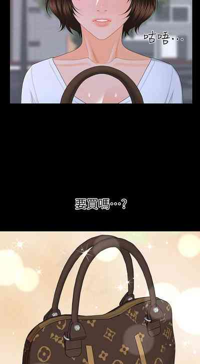 第50頁圖
