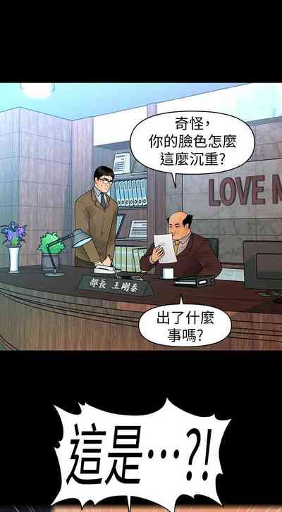 第526頁圖