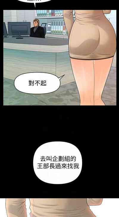 第546頁圖