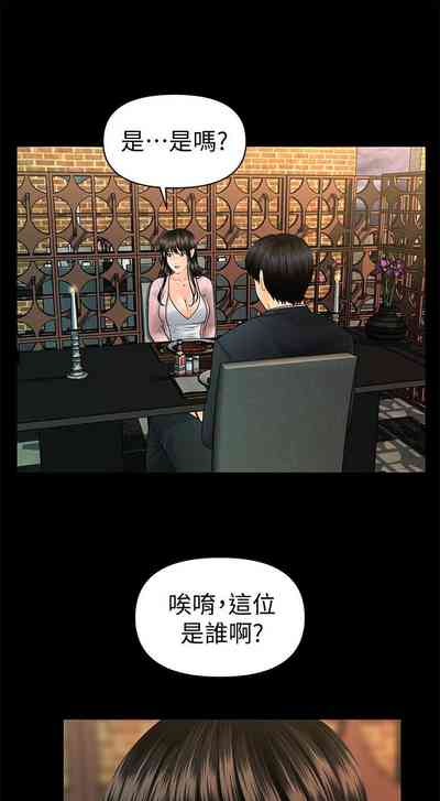 第570頁圖
