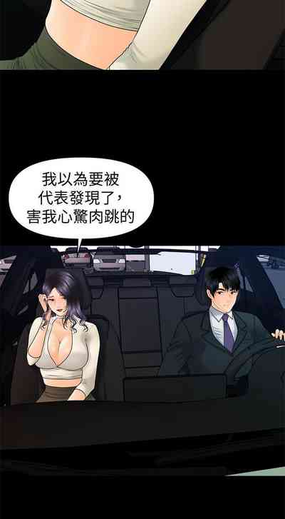 第574頁圖