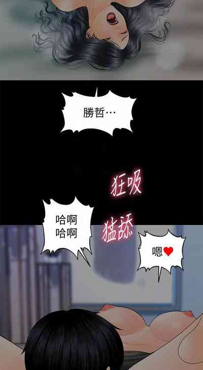 第578頁圖