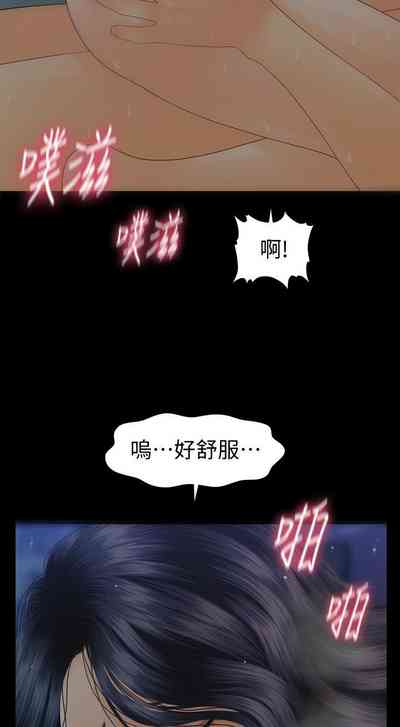 第582頁圖