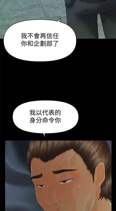 第598頁圖