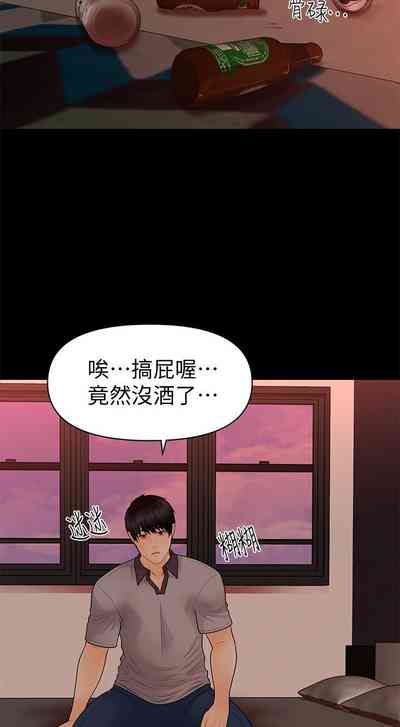 第610頁圖