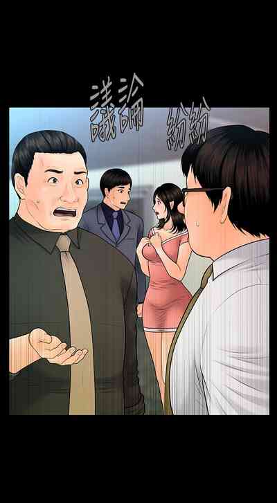 第630頁圖