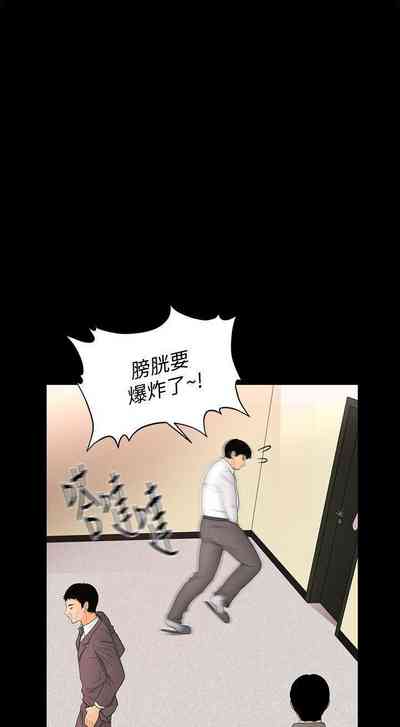 第66頁圖