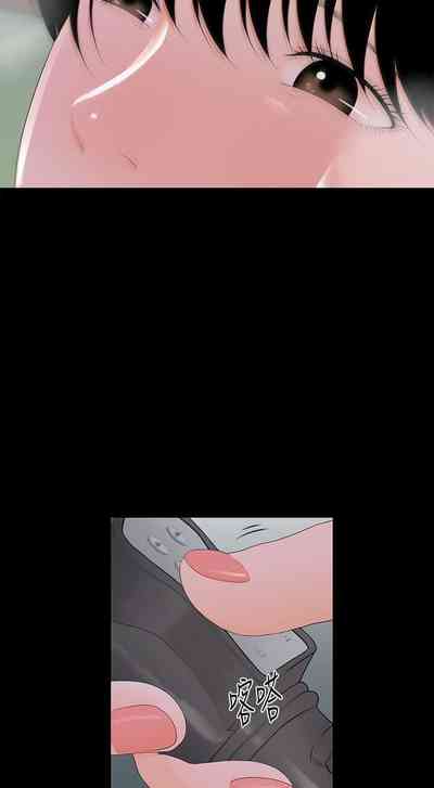第90頁圖