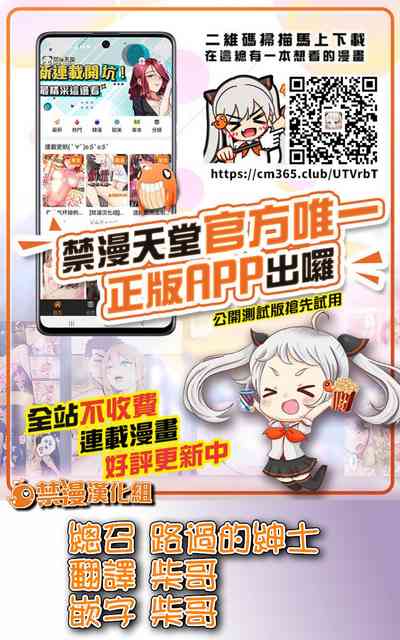 第26頁圖