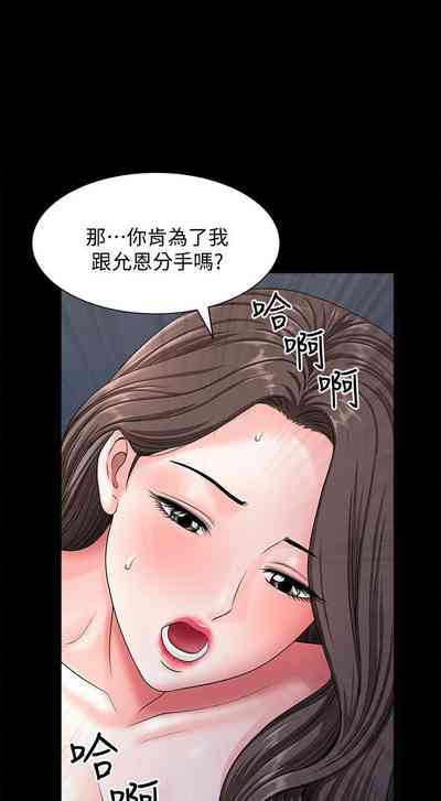 第106页图