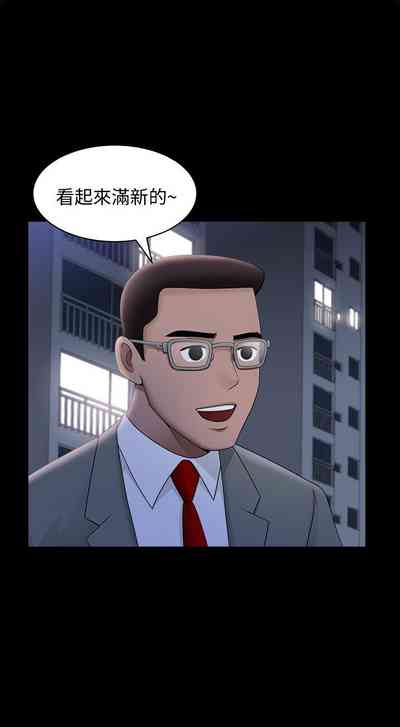 第110页图