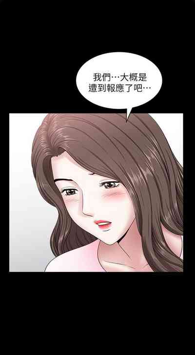 第122页图
